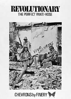 Искусство видеть Искусство видеть