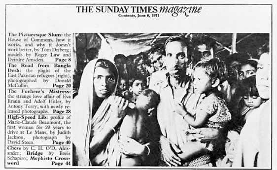 Искусство видеть Искусство видеть