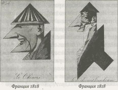 Алекс в стране чисел. Необычайное путешествие в волшебный мир математики