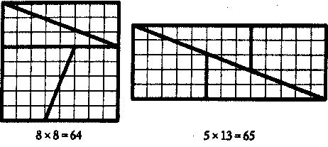 Алекс в стране чисел. Необычайное путешествие в волшебный мир математики Алекс в стране чисел. Необычайное путешествие в волшебный мир математики