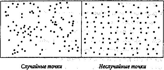 Алекс в стране чисел. Необычайное путешествие в волшебный мир математики Алекс в стране чисел. Необычайное путешествие в волшебный мир математики