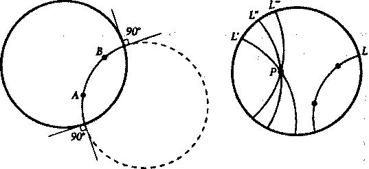 Алекс в стране чисел. Необычайное путешествие в волшебный мир математики Алекс в стране чисел. Необычайное путешествие в волшебный мир математики