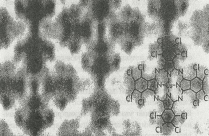 Нанонауки. Невидимая революция
