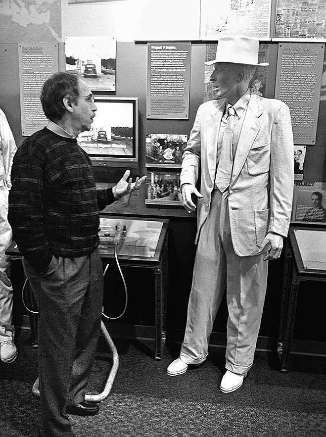 На лужайке Эйнштейна. Что такое НИЧТО, и где начинается ВСЕ