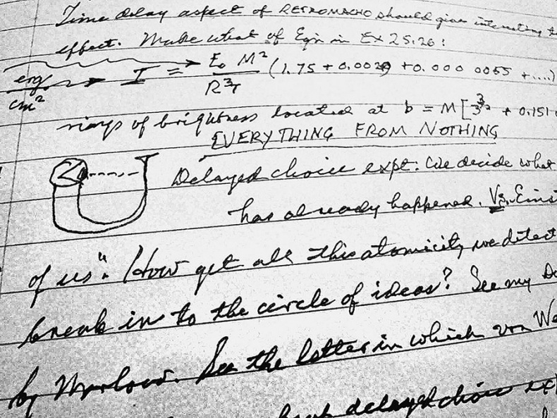 На лужайке Эйнштейна. Что такое НИЧТО, и где начинается ВСЕ