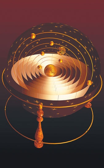 На плечах гигантов На плечах гигантов