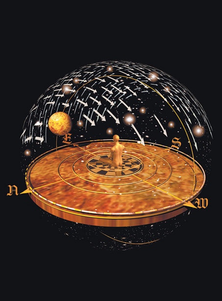 На плечах гигантов На плечах гигантов