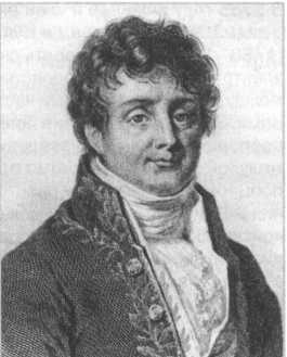 Лаплас. Небесная механика