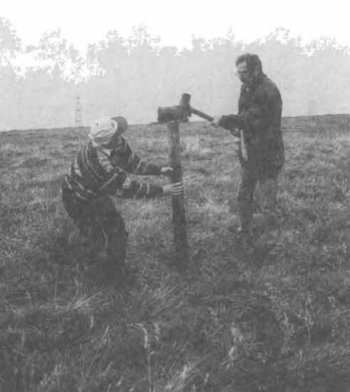 Машина Уриила