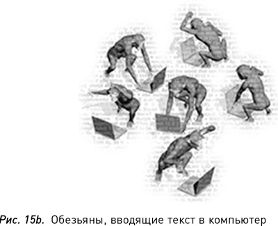 Программируя Вселенную. Квантовый компьютер и будущее науки Программируя Вселенную. Квантовый компьютер и будущее науки