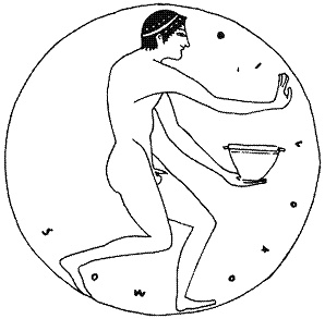 Вино в потоке образов. Эстетика древнегреческого пира Вино в потоке образов. Эстетика древнегреческого пира