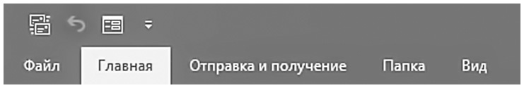 Бизнесхак на каждый день. Экономьте время, деньги и силы