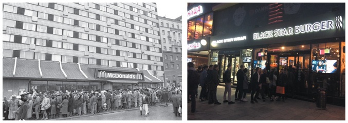 Как найти деньги для вашего бизнеса. Пошаговая инструкция по привлечению инвестиций