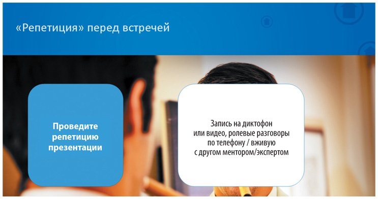 Как найти деньги для вашего бизнеса. Пошаговая инструкция по привлечению инвестиций