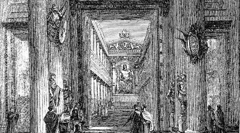 Мифы и легенды народов мира. Ранняя Италия и Рим Мифы и легенды народов мира. Ранняя Италия и Рим