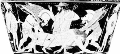 Мифы и легенды народов мира. Древняя Греция Мифы и легенды народов мира. Древняя Греция