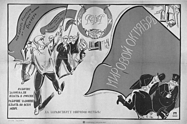 Советская нация и война. Национальный вопрос в СССР, 1933–1945 Советская нация и война. Национальный вопрос в СССР, 1933–1945