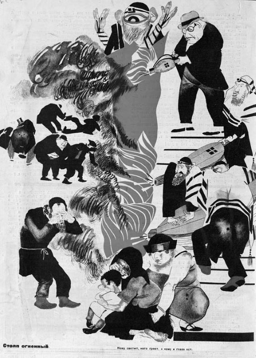 Советская нация и война. Национальный вопрос в СССР, 1933–1945 Советская нация и война. Национальный вопрос в СССР, 1933–1945