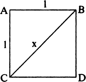 Космос Космос