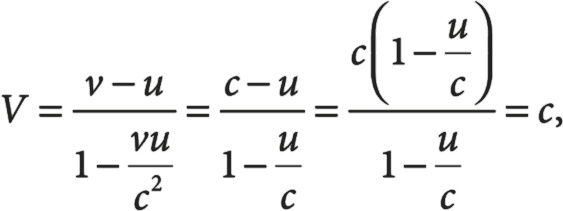 Сейчас. Физика времени