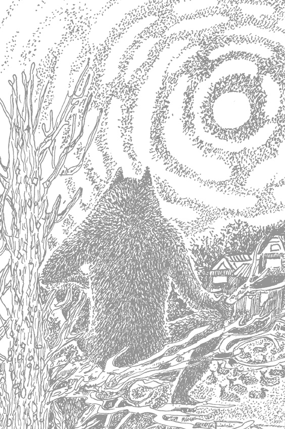 Люди и звери. Мифы и реальность