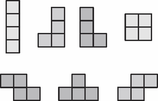 Золотой билет. P, NP и границы возможного Золотой билет. P, NP и границы возможного