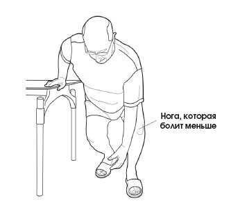 Диагностика и лечение позвоночника. Уникальная система доктора А. М. Уриа Диагностика и лечение позвоночника. Уникальная система доктора А. М. Уриа