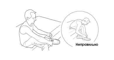Диагностика и лечение позвоночника. Уникальная система доктора А. М. Уриа Диагностика и лечение позвоночника. Уникальная система доктора А. М. Уриа