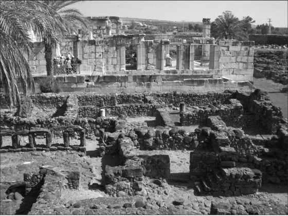 Иисус и его мир. Новейшие открытия Иисус и его мир. Новейшие открытия