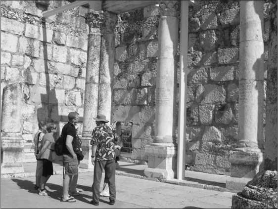 Иисус и его мир. Новейшие открытия Иисус и его мир. Новейшие открытия