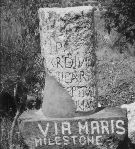 Иисус и его мир. Новейшие открытия Иисус и его мир. Новейшие открытия