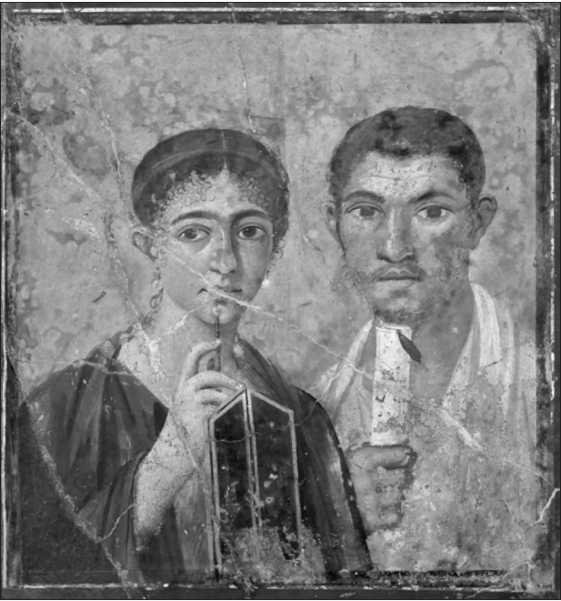 Иисус и его мир. Новейшие открытия