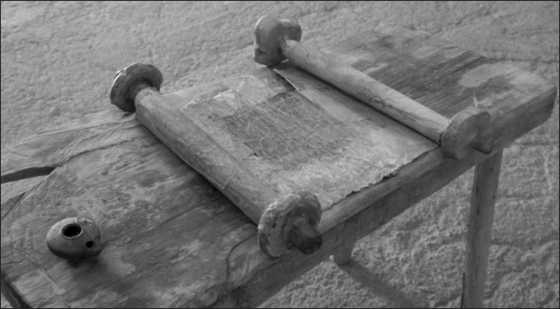 Иисус и его мир. Новейшие открытия Иисус и его мир. Новейшие открытия