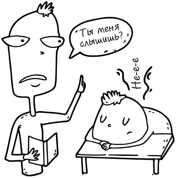 Дети у власти: как мы растим маленьких тиранов, которые управляют нами Дети у власти: как мы растим маленьких тиранов, которые управляют нами