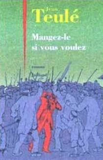 Любовь к истории Любовь к истории