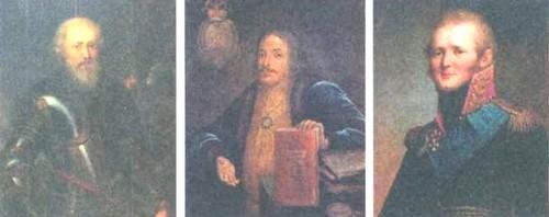 Любовь к истории Любовь к истории