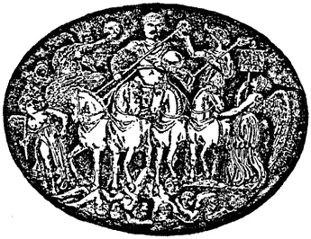 Римская империя. Величие и падение Вечного города