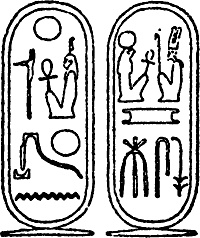 Египтяне. От древней цивилизации до наших дней