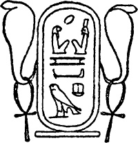 Египтяне. От древней цивилизации до наших дней