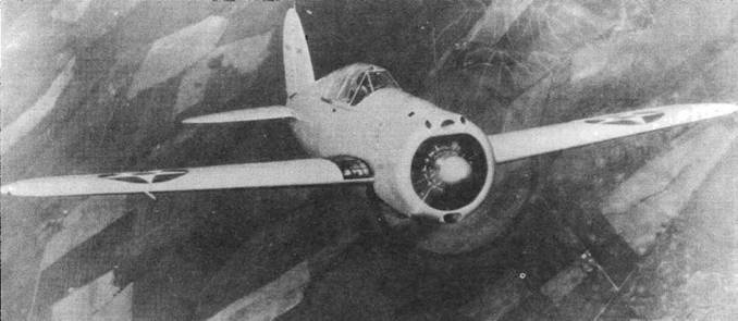 Brewster Buffalo Brewster Buffalo