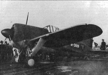 Brewster Buffalo Brewster Buffalo