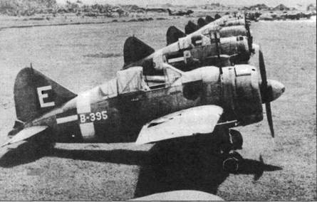 Brewster Buffalo Brewster Buffalo