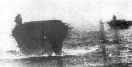 Перл-Харбор. Япония наносит удар