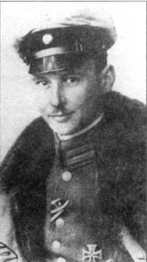 Боевое применение трипланов Fokker Dr I в Первой Мировой войне