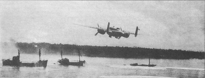 B-25 Mitchel. Часть