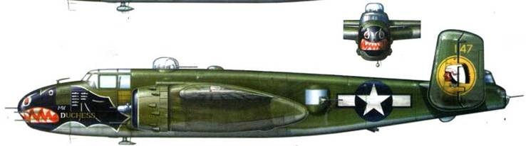 B-25 Mitchel. Часть B-25 Mitchel. Часть