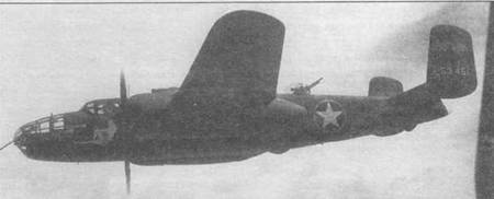 B-25 Mitchell. Часть 1 B-25 Mitchell. Часть 1