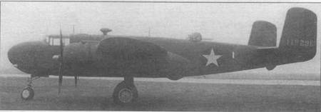 B-25 Mitchell. Часть 1 B-25 Mitchell. Часть 1