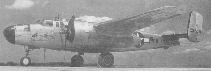 B-25 Mitchell. Часть 1 B-25 Mitchell. Часть 1