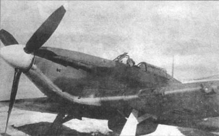 Hawker Hurricane. Часть Hawker Hurricane. Часть